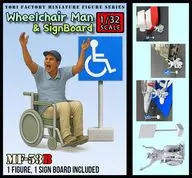 1/32 現用 車いすの男＆標識看板 「ホット・ショット」 レジンキャストキット [MF-53B]