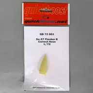 1/72 Su-27 Flanker B Correct Nose ディティールアップパーツ [QB72001]