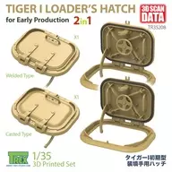 1/35 WWII ドイツ タイガーI重戦車初期型用 装填手ハッチ 鋳造/溶接タイプ2in1(2個入) ディティールアップパーツ [TR35208]