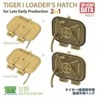 1/35 WWII ドイツ タイガーI重戦車後期型初期用 装填手ハッチ 鋳造/溶接タイプ2in1(2個入) ディティールアップパーツ [TR35211]