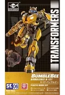 B-127 バンブルビー 「トランスフォーマー バンブルビー」