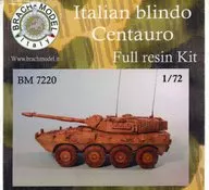1/72 Italian blindo Centauro レジンキャストキット [BM7220]