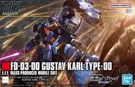 1/144 HG グスタフ・カールOO型 「機動戦士ガンダム 閃光のハサウェイ」 [5072019]