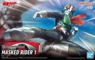 Figure-rise Standard 仮面ライダー新1号 「仮面ライダー」 [5072041]