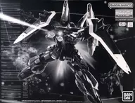 1/100 MG ブレイズザクファントム(ディアッカ・エルスマン専用機) 「機動戦士ガンダムSEED DESTINY」 プレミアムバンダイ限定 [5068858]