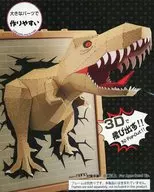 ペーパーナノ ティラノサウルス 「フレームインシリーズ」 ペーパークラフト [PNF-005]