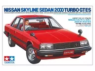 1/24 NISSAN スカイライン セダン 2000 ターボ GT-E・S 特別販売製品 「スポーツカーシリーズ No.374」 [24374]