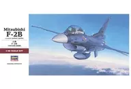 [再販予約] 1/48 三菱 F-2B [PT29]