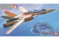 [再販予約] 1/72 VF-1Dバルキリー 「超時空要塞マクロス」 [65780]