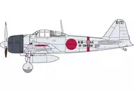 1/72 帝国海軍 零式艦上戦闘機三二型 [FR04]