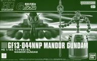1/144 HG マンダラガンダム 「機動武闘伝Gガンダム」 プレミアムバンダイ限定 [5069185]
