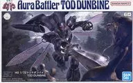 1/72 HG トッドダンバイン 「聖戦士ダンバイン」 プレミアムバンダイ限定 [5069211]