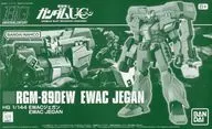 1/144 HGUC RGM-89DEW EWACジェガン 「機動戦士ガンダムUC」 プレミアムバンダイ限定