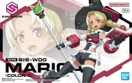 30MS SIS-M00 マリカル(カラーC) 「30 MINUTES SISTERS」 [2762128]