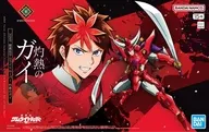 30MF 灼熱のガイ 「鎧真伝サムライトルーパー」 30 MINUTES FANTASY [2805127]