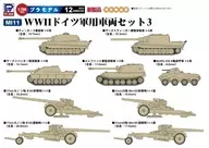 1/700 WWII ドイツ軍用車両セット3 「グランドアーマーシリーズ」 [MI11]