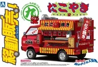 [再販予約] 1/24 たこやき 「移動販売シリーズ No.5」 [063927]