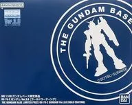 1/100 MG RX-78-2 ガンダム Ver.3.0 ゴールドコーティング 「機動戦士ガンダム」 ガンダムベース限定景品 [2210344]