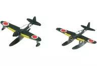 1/700 日本海軍 水上機 紫雲・瑞雲 「ウォーターラインシリーズ No.537」 [203972]
