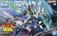 LBX オーディーンMk-2 「ダンボール戦機W」 シリーズNo.038 [5068885]