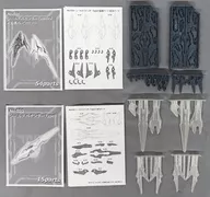 シールドバインダーTypeII×2 + 拡張パーツセット 「メガミデバイス」 シリーズNo.035 ディティールアップパーツ(ガレージキット)