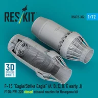 1/72 F-15 イーグル/ストライクイーグル F100-PW220 アフターバーナー (閉状態、ハセガワ用) ディティールアップパーツ [RSKU72-0302]