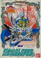 SDガンダムちーびー戦士No.6 騎士ガンダムGP03Jr. 「SDガンダム外伝 聖機兵物語」 [0037352]