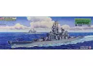 1/700 米国海軍アイオワ級戦艦 BB-64 ウィスコンシン 真鍮挽物砲身付属 「スカイウェーブシリーズ」 [M-19S]
