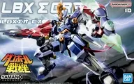 LBXΣオービス 「ダンボール戦機W」 プレミアムバンダイ限定 [5072057]