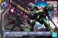 1/144 HG AMS-119 ギラ・ドーガ(重武装仕様) 「機動戦士ガンダム 逆襲のシャア」 GUNDAM SIDE-F限定