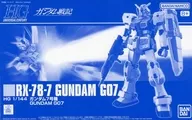 1/144 HG ガンダム7号機 「機動戦士ガンダム戦記」 プレミアムバンダイ限定 [5069208]