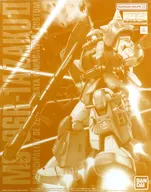 1/100 MG MS-06R-1A マサヤ・ナカガワ専用ザクII 「機動戦士ガンダムMSV」 プレミアムバンダイ限定 [5065308]