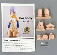 Koi Body スキンカラーB 「メガミデバイス」 ディティールアップパーツ(ガレージキット)