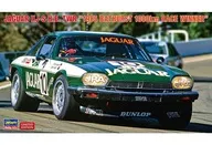 1/24 ジャグヮー XJ-S H.E. TWR “1985 バサースト 1000km レース ウィナー” [20800]