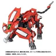 [再販予約] 1/100 RMZ-007 トリニティライガー 「ZOIDS -ゾイド-」 リアライズモデル