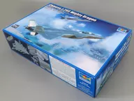 1/48 中国空軍 J-2S戦闘機 マイティ・ドラゴン [05864]