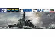 [再販予約] 1/700 海上自衛隊 護衛艦 きりしま(最新版) [028]