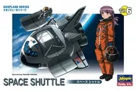[再販予約] たまごひこーき スペースシャトル [TH6]