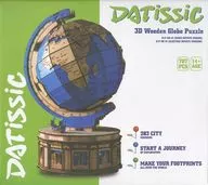 DATISSIC GALAXY-LIGHT MOON 木製キット [GLMo-1PM-EG]