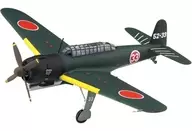 [再販予約] 1/72 中島艦上攻撃機 天山 11型/12型/12型甲 「Cシリーズ No.41」 [723402]