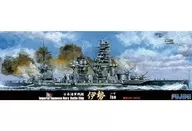 1/700 日本海軍戦艦 伊勢 昭和16年 「シーウェイモデル特シリーズSPOT No.96」 [434018]