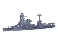 1/700 日本海軍戦艦 伊勢 特別仕様 昭和17年/仮称21号電探搭載 「特シリーズ No.96 EX-1」 [434025]