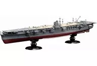 [再販予約] 1/700 日本海軍航空母艦 飛龍 フルハルモデル 「帝国海軍シリーズ No.25」 [451480]