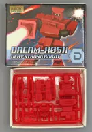 ロボット(レッド) 「組める?!プラスチックモデルマスコット2」