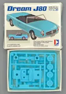 オープンカー(ライトブルー) 「組める?!プラスチックモデルマスコット2」