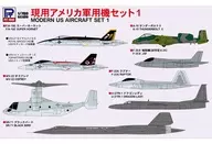 1/700 現用アメリカ軍用機セット 1 「スカイウェーブシリーズ」 [S53]