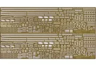 1/700 艦NEXT 日本海軍夕雲型駆逐艦 夕雲/風雲 専用エッチングパーツ 「グレードアップパーツシリーズ No.141」 [117225]