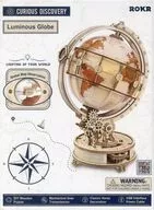 Luminous Globe 木製キット