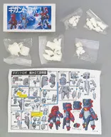 ギガントロボ レジンキャストキット