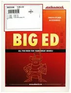 1/72 F-35C ビッグEDパーツセット (タミヤ用) 「BIG EDシリーズ」 ディティールアップパーツ [EDUBIG72188]